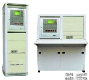 火灾报警控制器